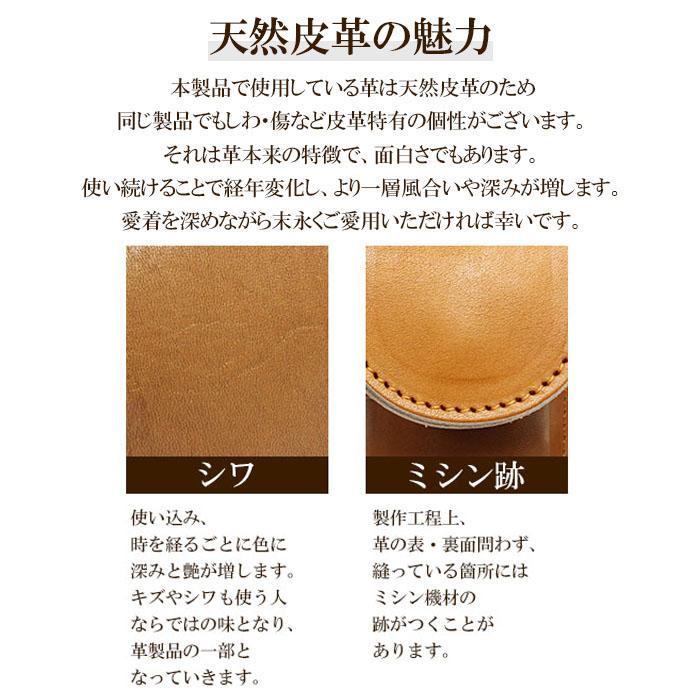 日本製 ゴルフボールケース ホルダー メンズ 本革 牛革 栃木レザー ポーチ 収納 ティー ボール コンペ 景品 国産 プレゼント golfballcase03 超PayPay祭 |  | 14