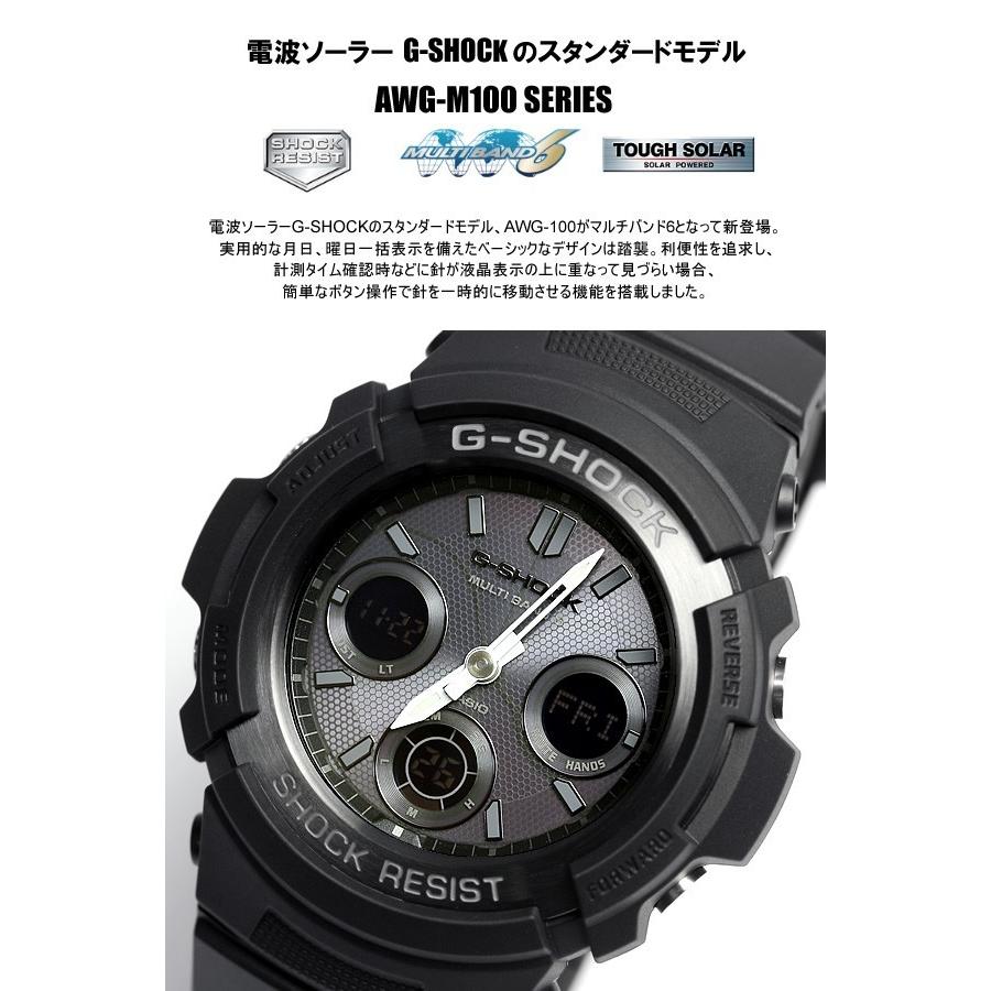 Gショック 電波ソーラー ソーラー電波時計 G-SHOCK ジーショック CASIO Gショック 電波ソーラー ソーラー電波時計 G-SHOCK ジーショック CASIO