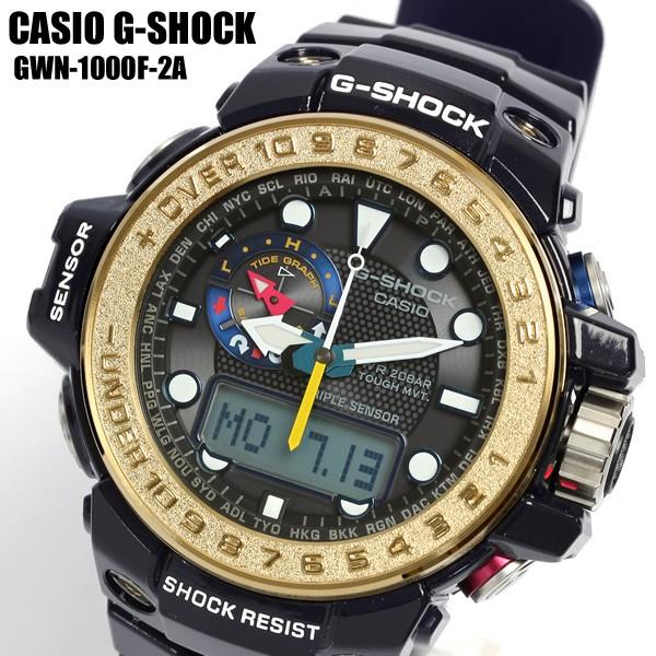 CASIO G-SHOCK Gショック カシオ 電波ソーラー 腕時計 ガルフマスター メンズ GWN-1000F-2A｜cameron