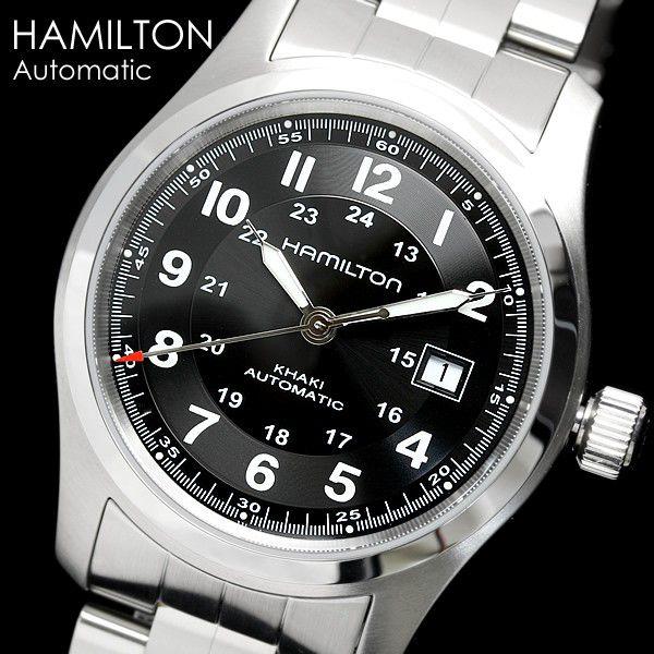 ハミルトン カーキ フィールド オート H70515137　腕時計 メンズ 自動巻き 機械式｜cameron