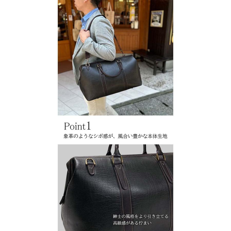 ボストンバッグ メンズ 2way ダレス ビジネス 旅行カバン 黒 おしゃれ