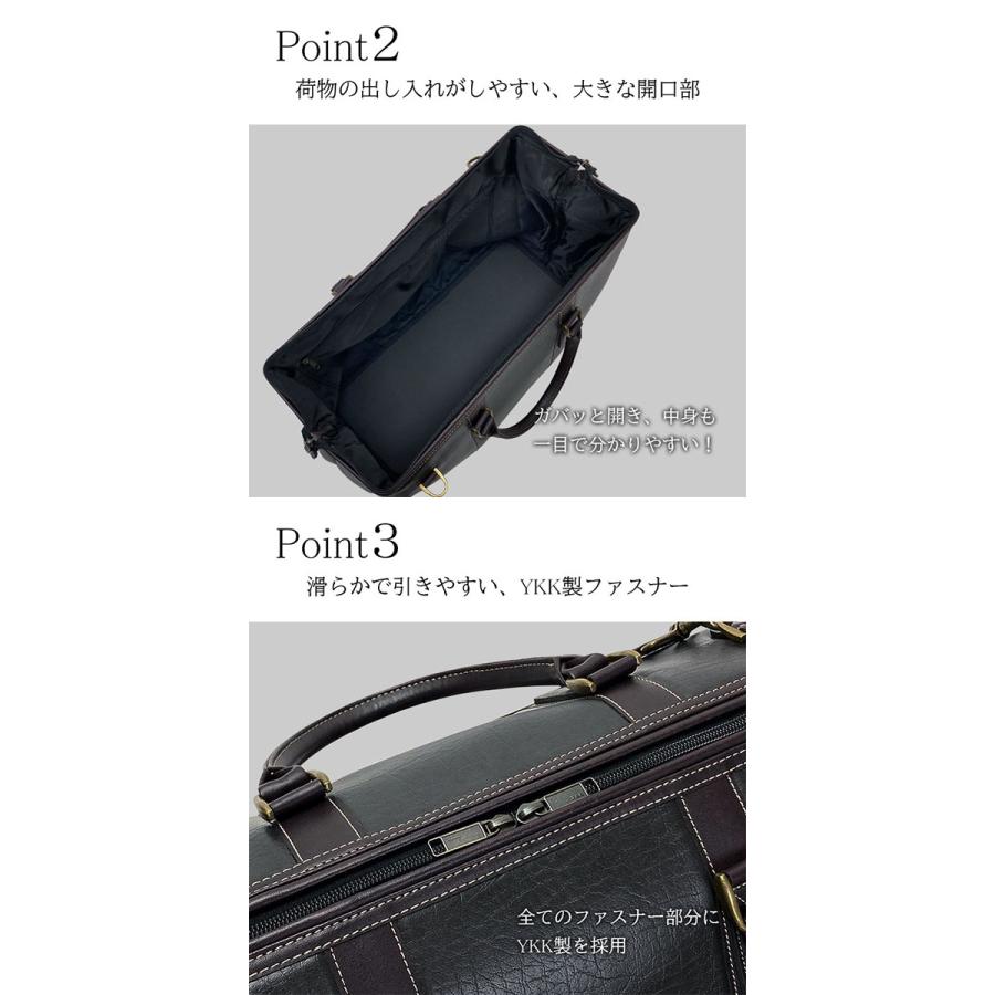 ボストンバッグ メンズ 2way ダレス ビジネス 旅行カバン 黒 おしゃれ