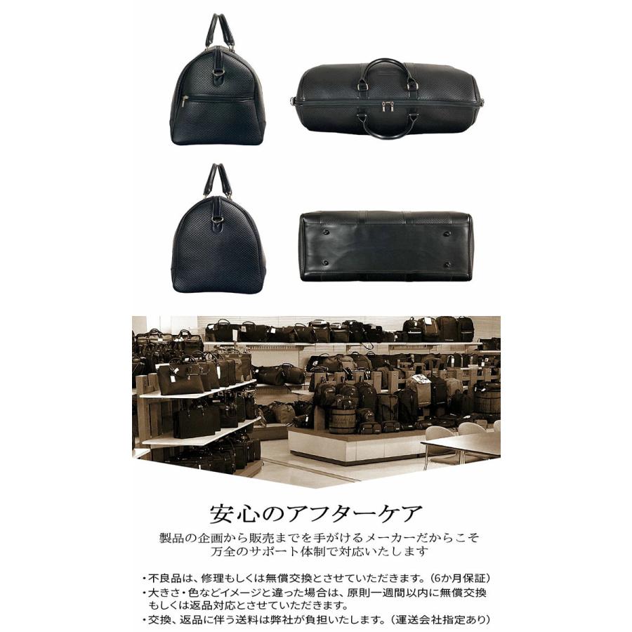 BRELIOUS] ブレリアス ボストンバッグ トラベルバッグ 日本製 旅行