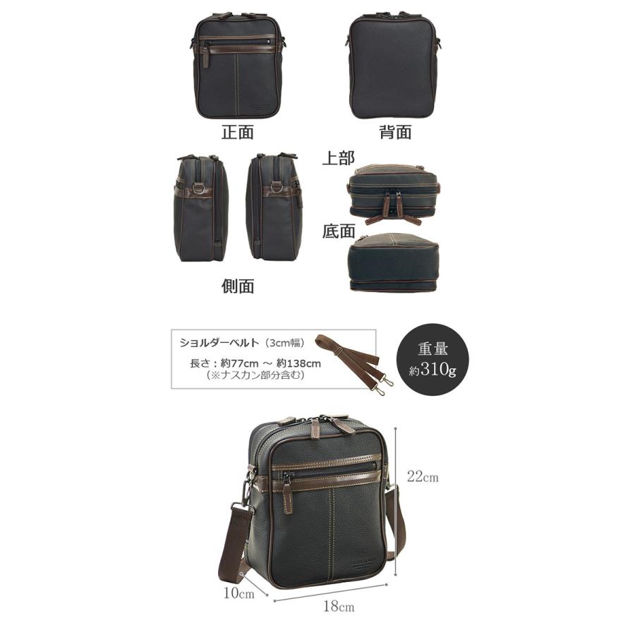 日本製 豊岡鞄 ショルダーバッグ カジュアルバッグ 縦 2層 合皮 シボ加工 ブラック 黒 カジュアル メンズ 普段使い A5対応 ギフト 16432｜cameron｜06