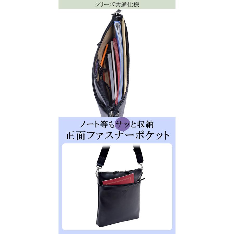 極美品✨ 豊岡鞄 ショルダーバッグ レザー ネイビー ブラック 肩掛け A4 綿 極美品✨ 豊岡鞄 ショルダーバッグ レザー ネイビー ブラック