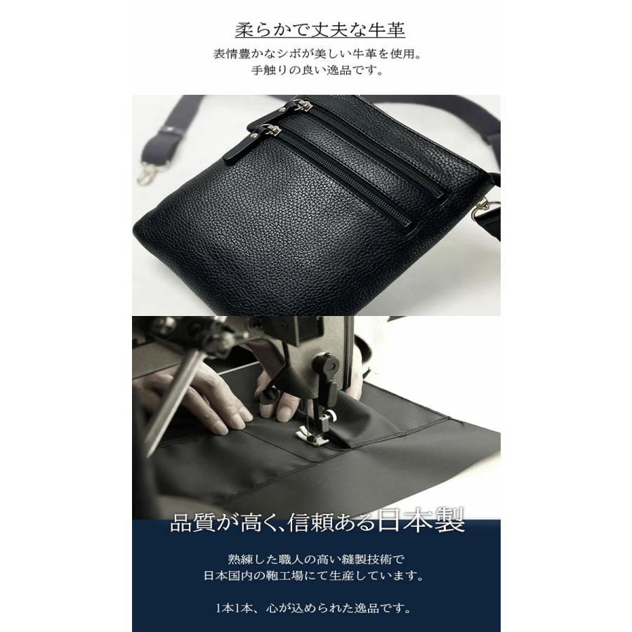 SADDLE（サドル） ショルダーバッグ メンズ ミニショルダー サコッシュ