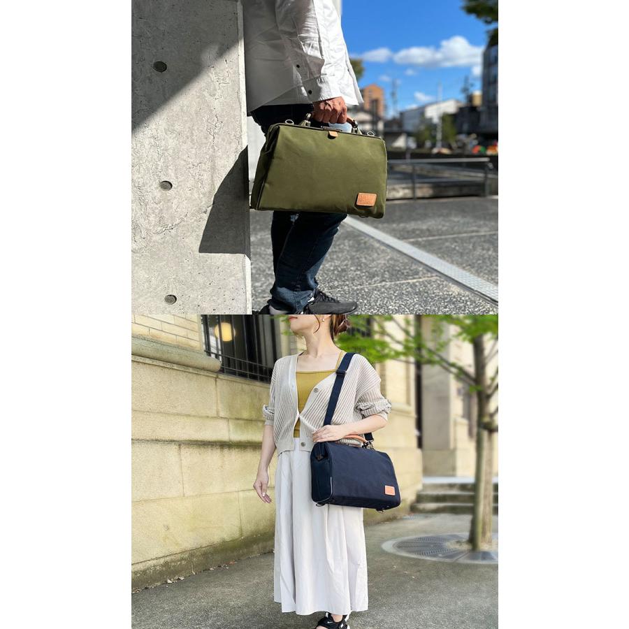 Pistache（ピスタッシュ） ダレスバッグ メンズ リュック 日本製 豊岡