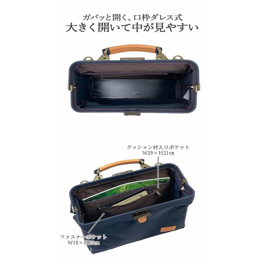 楽天市場】ポーター（カラーネイビー）（ショルダーバッグ