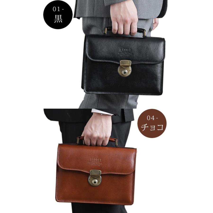 日本製 豊岡鞄 バッグ メンズ ビジネスバッグ 本革 レザー ブランド セカンドバッグ フォーマルバッグ 収納 258 Hb 258 腕時計 財布 バッグのcameron 通販 Yahoo ショッピング