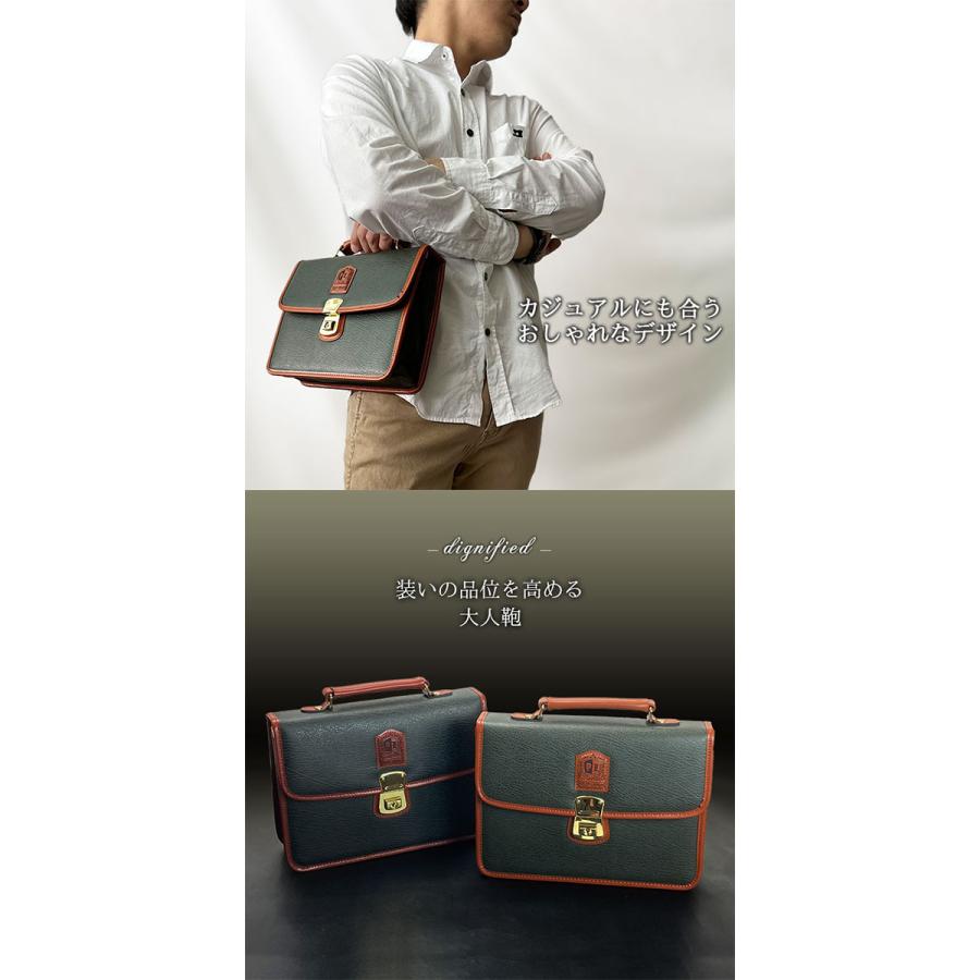 豊岡鞄 日本製 セカンドバッグ メンズ 鍵付き 取っ手付き 横 国産 結婚