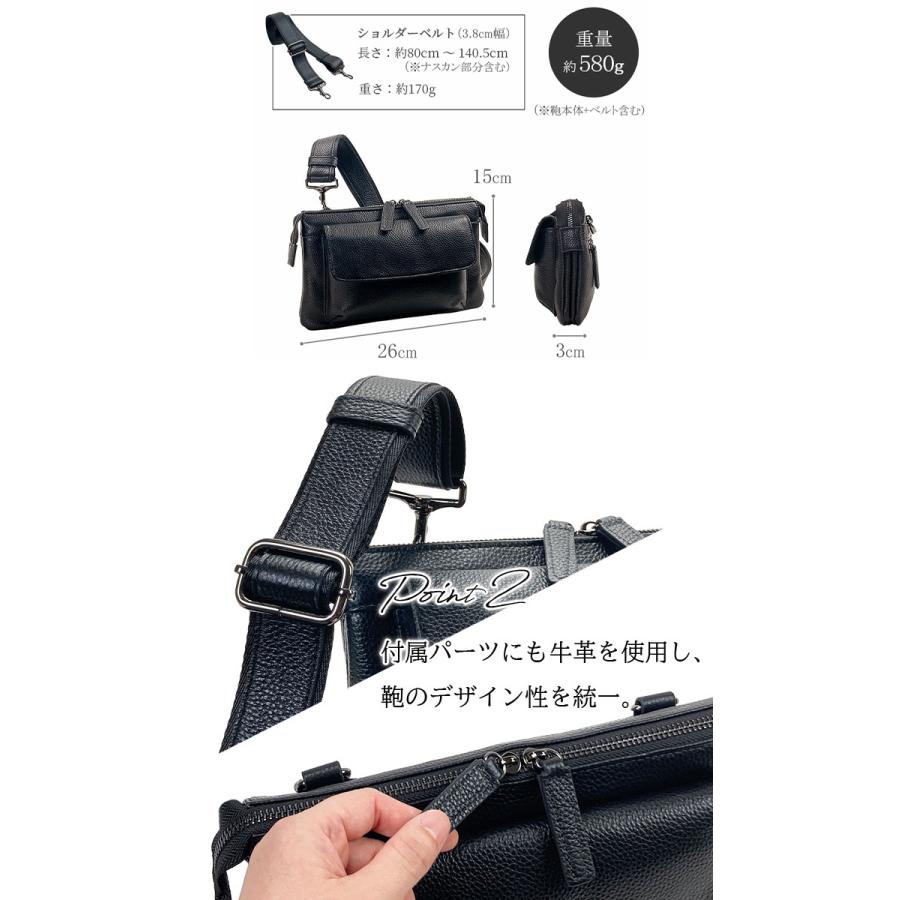 HAMILTON（HAMILTON） ハミルトン ショルダーバッグ/セカンドバッグ