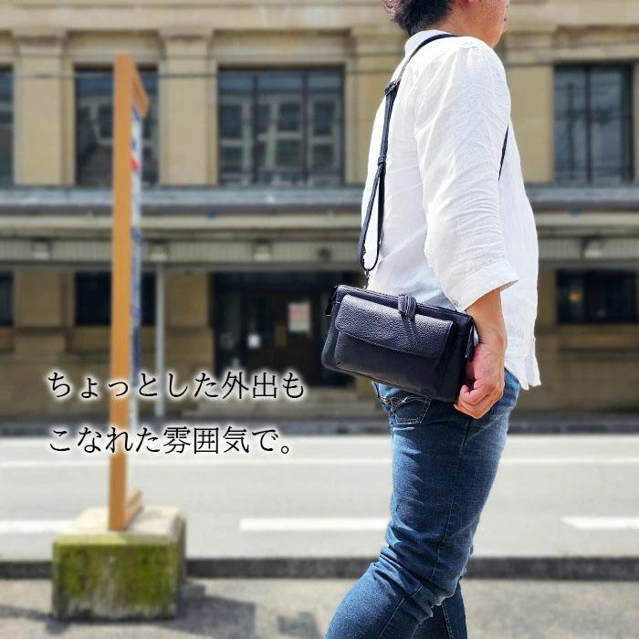 HAMILTON（HAMILTON） ハミルトン ショルダーバッグ/セカンドバッグ