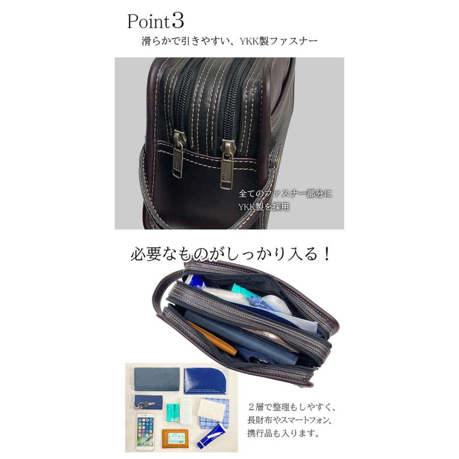 クラッチバッグ セカンドバッグ メンズ ダブルファスナー 二層 縦持ち