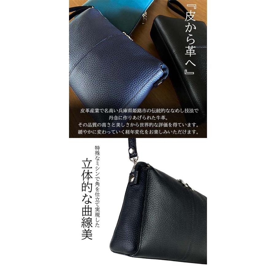 豊岡鞄 セカンドバッグ クラッチバッグ ポーチ メンズ 牛革 レザー 横 