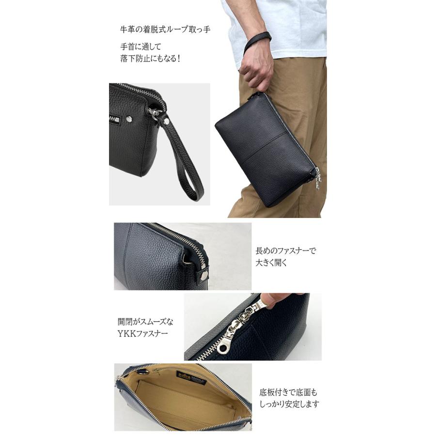 豊岡鞄 セカンドバッグ クラッチバッグ ポーチ メンズ 牛革 レザー 横 