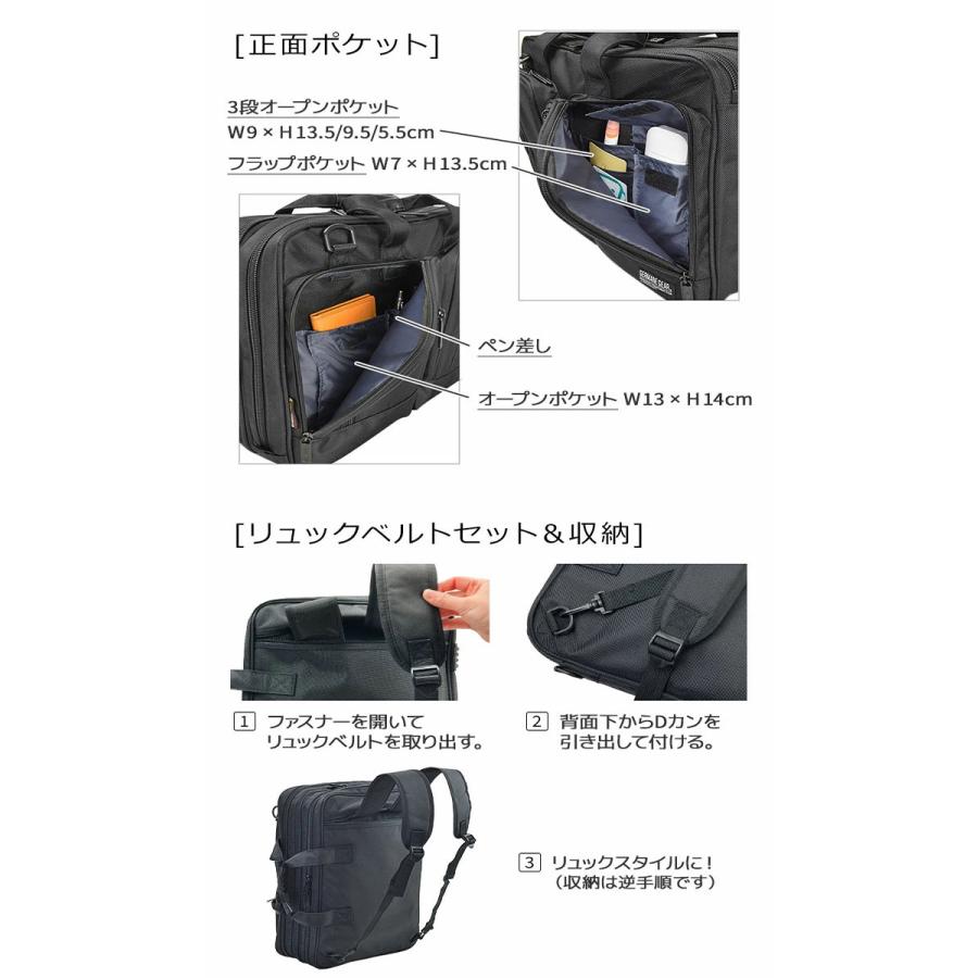 GERMANE GEAR（ジャーメインギア） ビジネスバッグ リュック