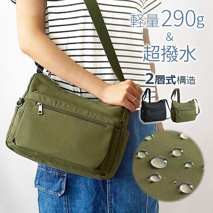 VALENTINO ヴァレンティノショルダーバッグ カーキ VALENTINO VISCANI ヴァレンチノヴィスカーニ ショルダーバッグ