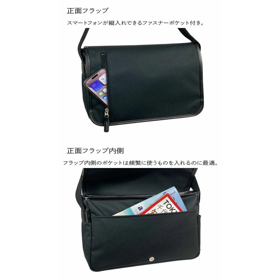 BROMPTON ブロンプトン ショルダーバッグ メンズ メッセンジャー