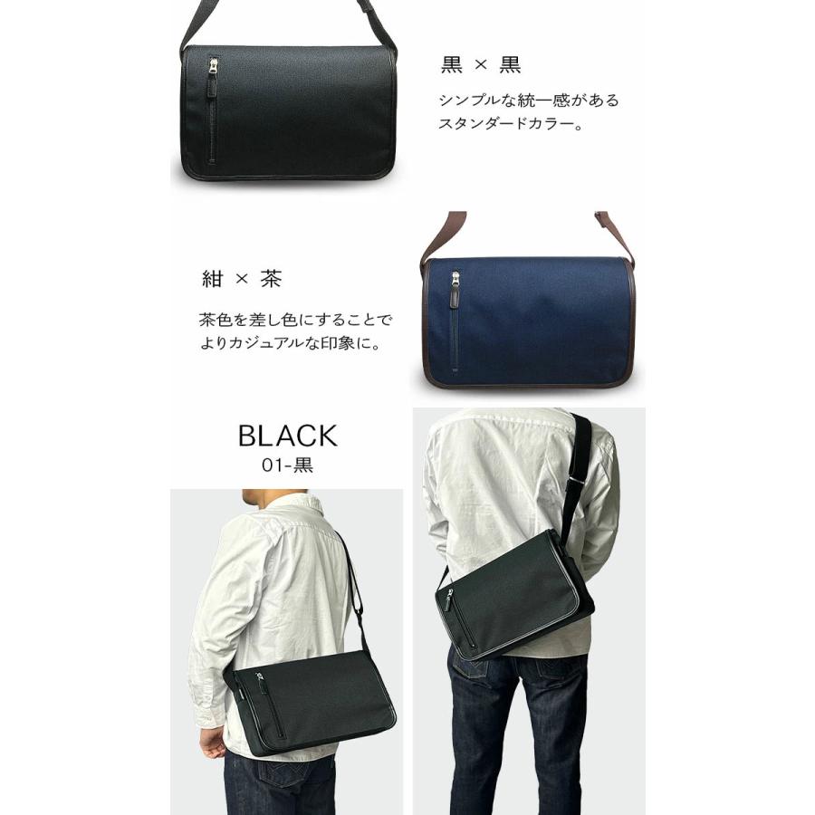 BROMPTON ライド・メッセンジャーバッグ 黒 メッセンジャーバッグはブロンプトンを3倍楽しませてくれます