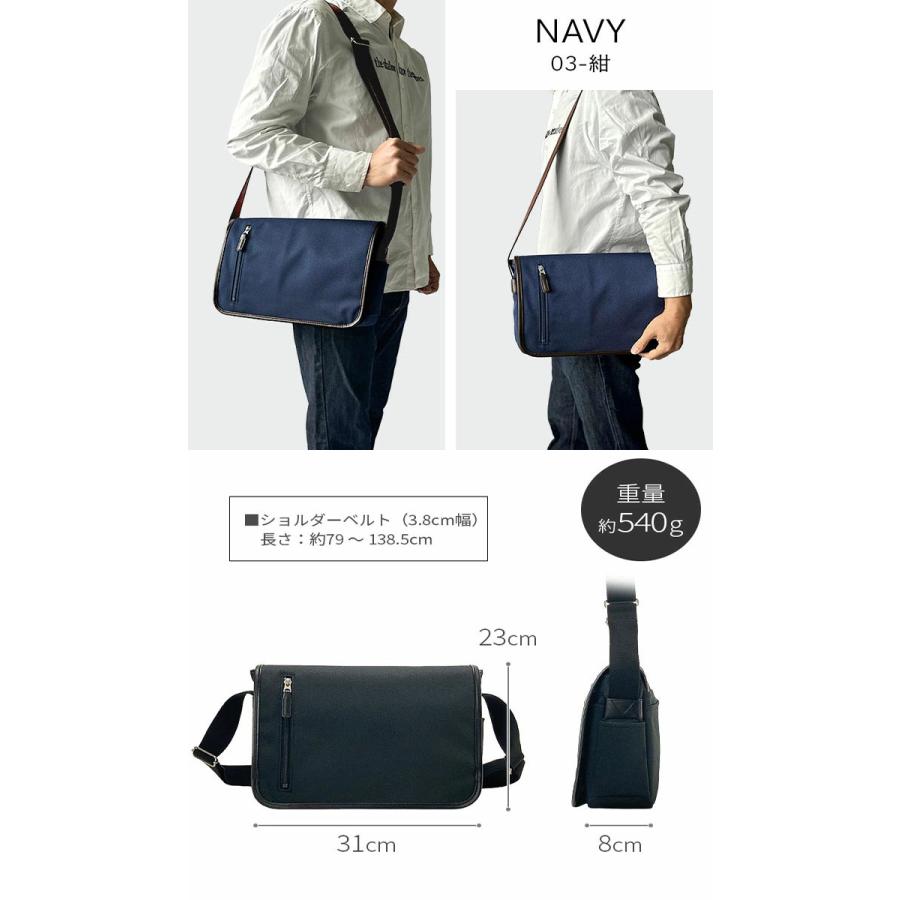 ブロンプトン　メッセンジャーバッグ　キャリアフレーム　ボストン　ショルダー Messenger Bag 13L Black | ブランドで選ぶ,BROMPTON