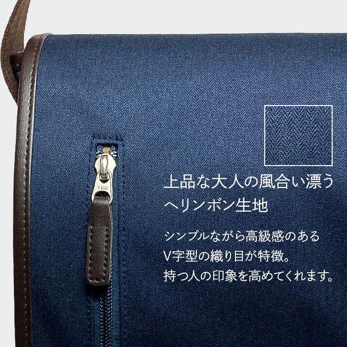 BROMPTON（ブロンプトン） ショルダーバッグ メンズ メッセンジャー