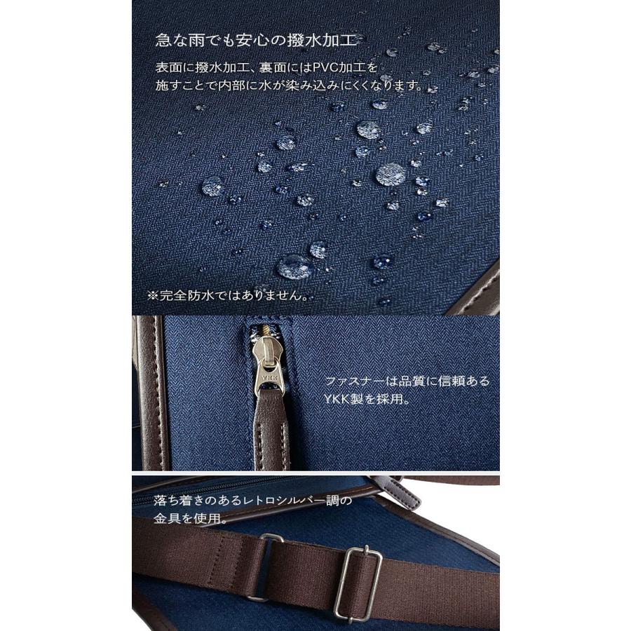 BROMPTON（ブロンプトン） ショルダーバッグ メンズ メッセンジャー