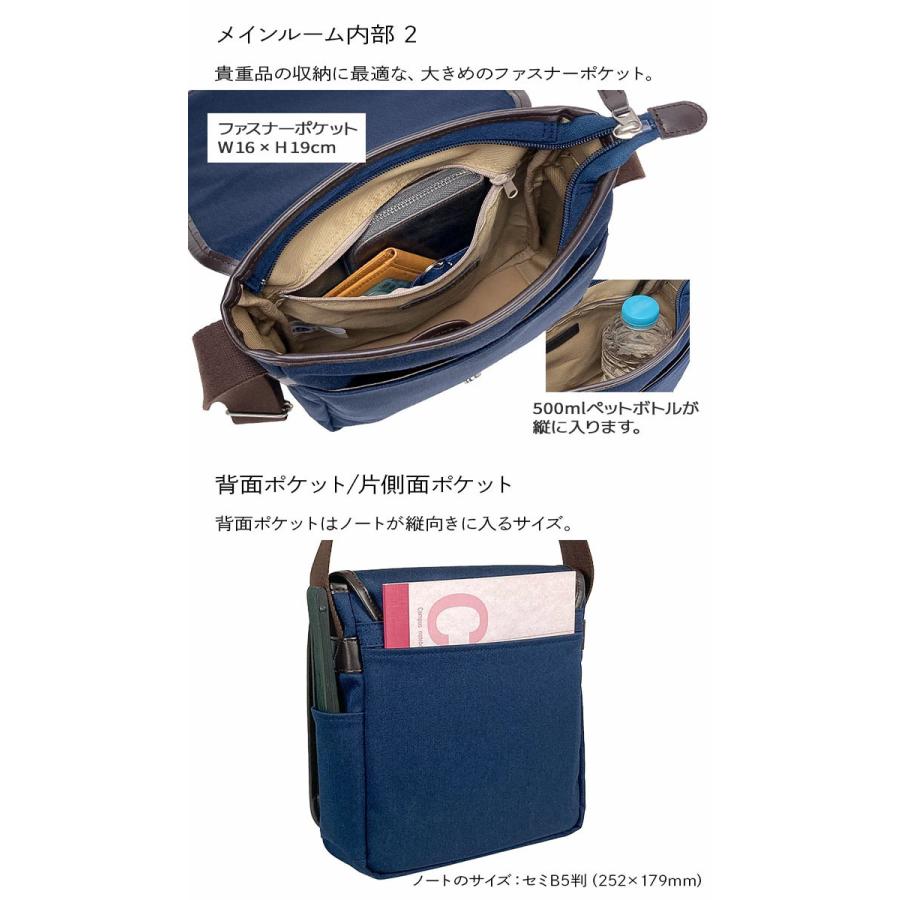 BROMPTON（ブロンプトン） ショルダーバッグ メンズ メッセンジャー