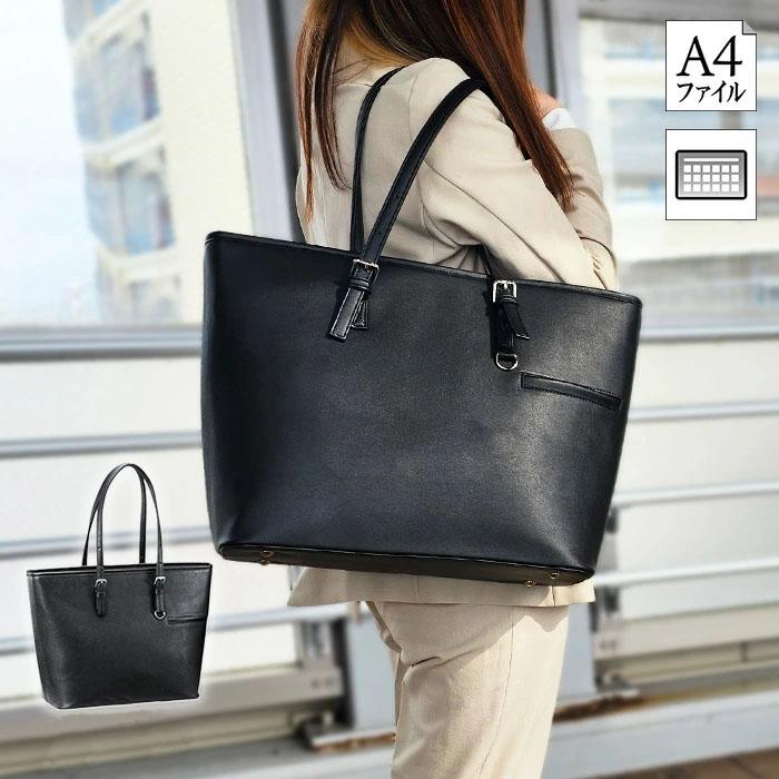 VALENTINO VISCANI（ヴァレンチノヴィスカーニ） ビジネスバッグ