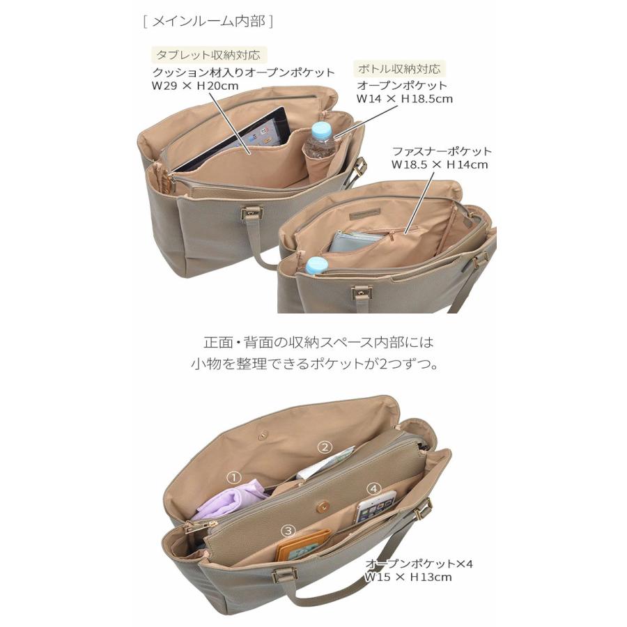 VALENTINO VISCANI（ヴァレンチノヴィスカーニ） トートバッグ