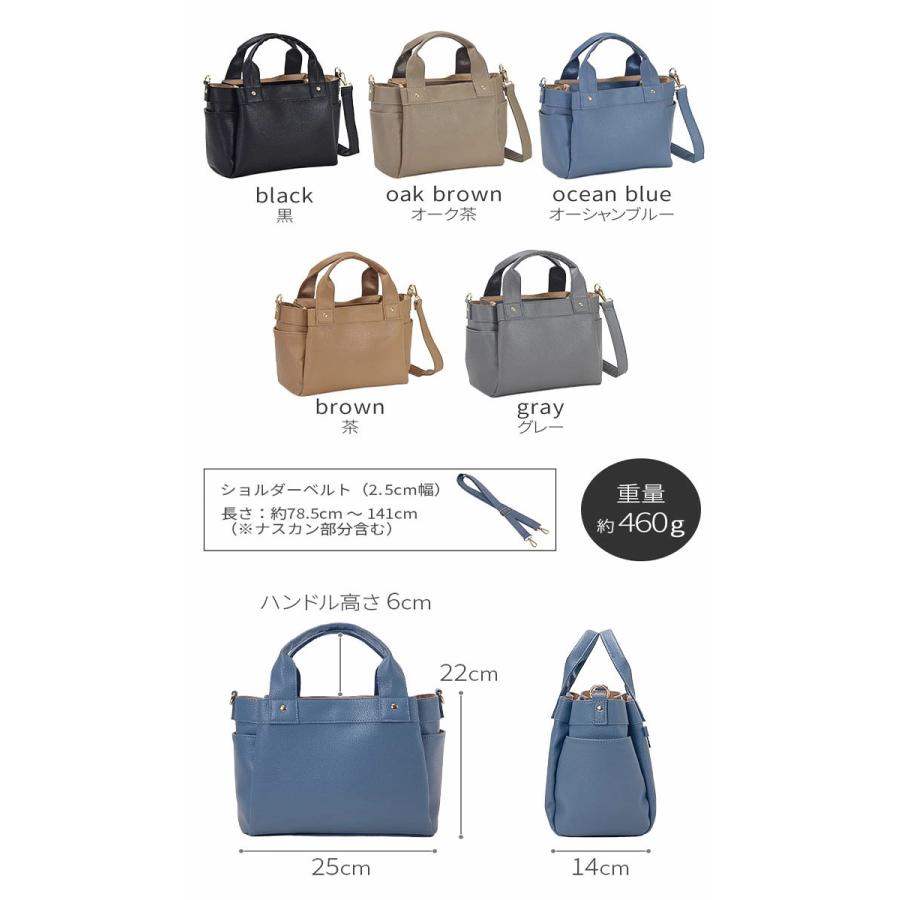 VALENTINO VISCANI（ヴァレンチノヴィスカーニ） ミニトートバッグ