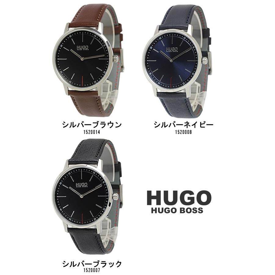 ヒューゴボス HUGO BOSS 腕時計 メンズ 革ベルト レザー ブランド EXIT