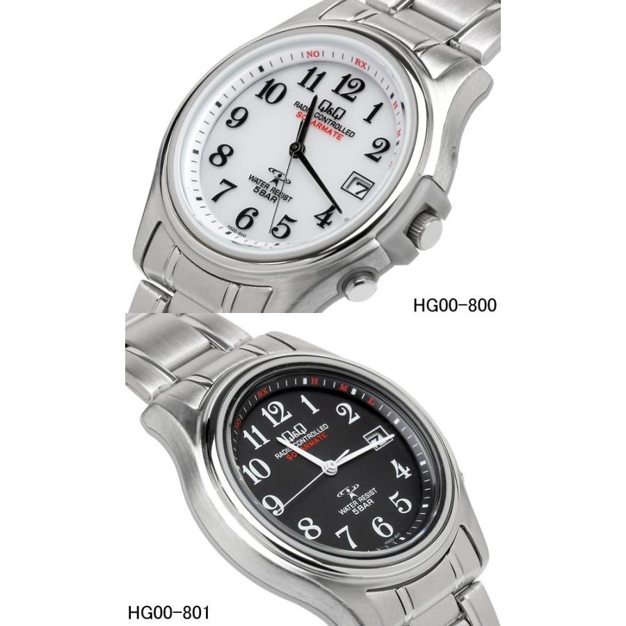 シチズン Q&Q 電波 ソーラー 腕時計 メンズ 電波時計 国内正規品 :hg02 