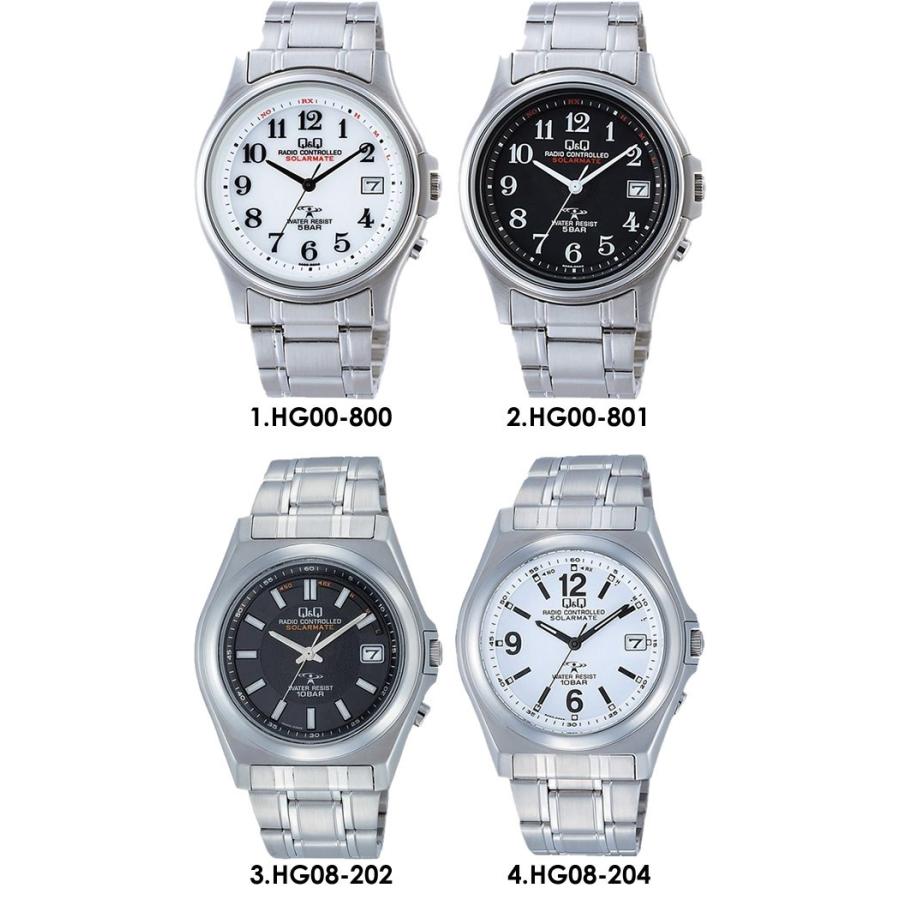 CITIZEN シチズン Q&Q 電波 ソーラー 腕時計 メンズ 電波時計 CITIZEN シチズン Q&Q 電波 ソーラー 腕時計 メンズ 電波時計