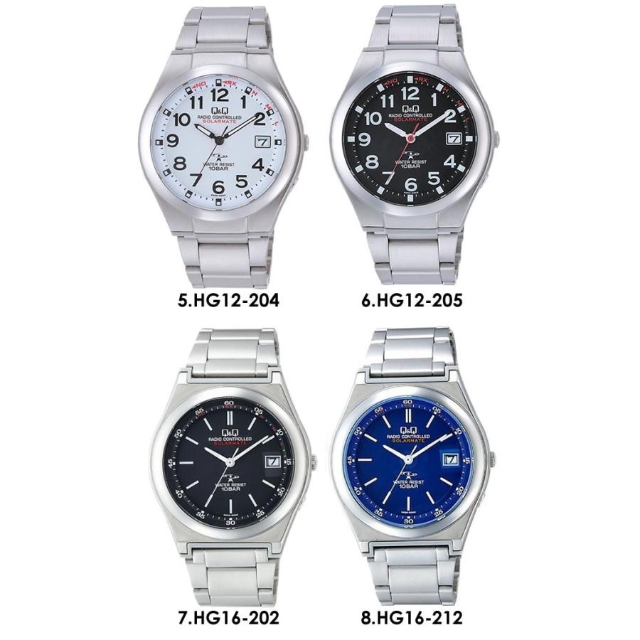 CITIZEN シチズン Q&Q 電波 ソーラー 腕時計 メンズ 電波時計 CITIZEN シチズン Q&Q 電波 ソーラー 腕時計 メンズ 電波時計