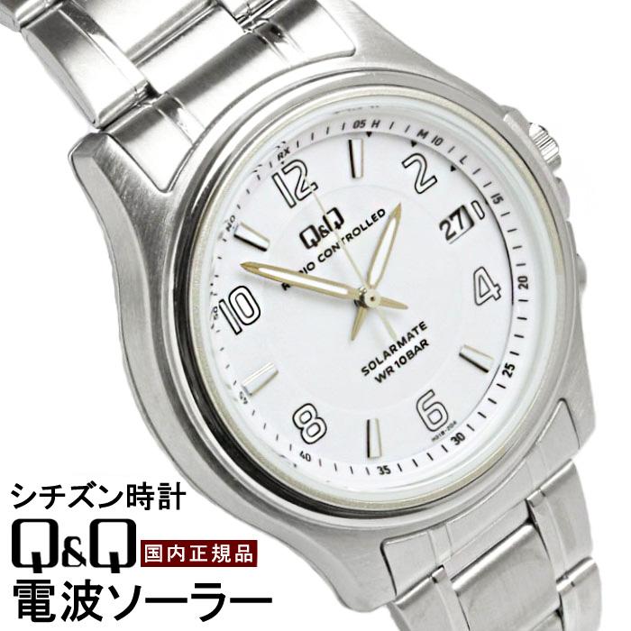 Q&Q シチズン CITIZEN Q＆Q 電波 ソーラー アナログ メンズ 腕時計