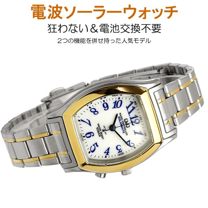 シチズン Q Q 電波 ソーラー 腕時計 レディース 電波時計 電波時計 トノー型 10気圧防水 レザーベルト 女性用 ギフト プレゼント Hj05 腕時計 財布 バッグのcameron 通販 Yahoo ショッピング