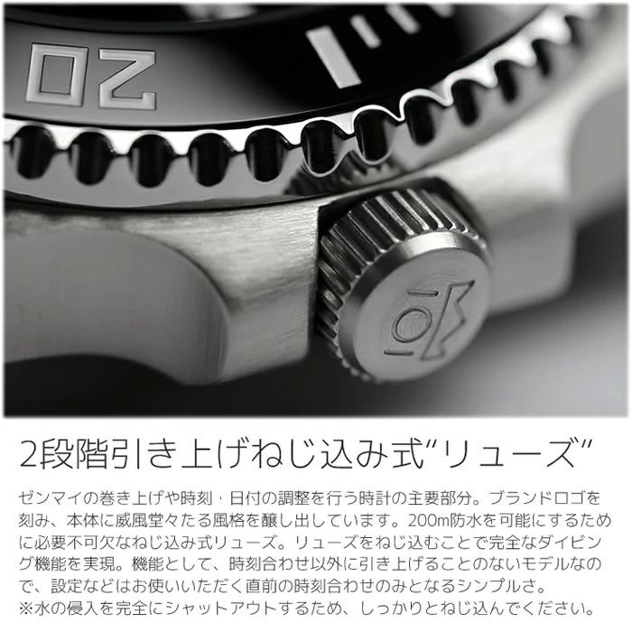 HYAKUICHI ヒャクイチ 101 ダイバーズウォッチ 腕時計 メンズ HYAKUICHI ヒャクイチ 101 ダイバーズウォッチ 腕時計 メンズ