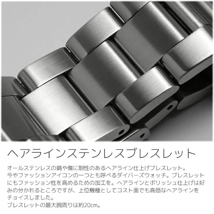 HYAKUICHI ヒャクイチ 101 ダイバーズウォッチ 腕時計 メンズ HYAKUICHI ヒャクイチ 101 ダイバーズウォッチ 腕時計 メンズ