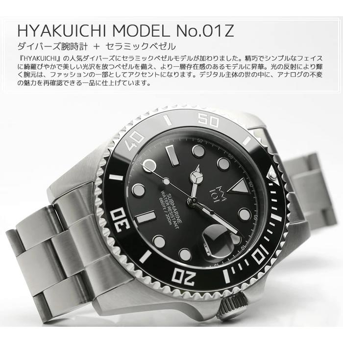 HYAKUICHI ヒャクイチ 101 ダイバーズウォッチ メンズ 腕時計 20 HYAKUICHI ヒャクイチ 101 ダイバーズウォッチ メンズ 腕時計 20