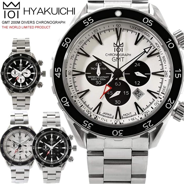 HYAKUICHI ヒャクイチ 101 GMT機能搭載 ダイバーズウォッチ HYAKUICHI ヒャクイチ 101 GMT機能搭載 ダイバーズウォッチ