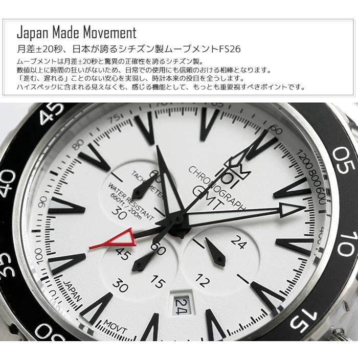 HYAKUICHI ヒャクイチ 101 GMT機能搭載 ダイバーズウォッチ HYAKUICHI ヒャクイチ 101 GMT機能搭載 ダイバーズウォッチ