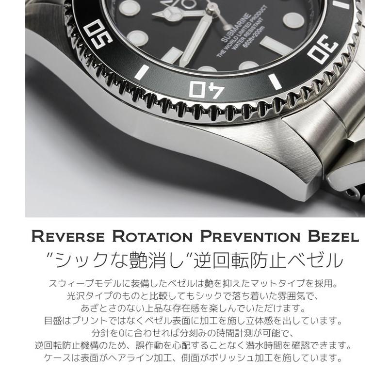 ヒャクイチ101 SUBMARINE クオーツ腕時計 WR 200m 楽天市場】HYAKUICHI ヒャクイチ 101 ダイバーズウォッチ 腕時計