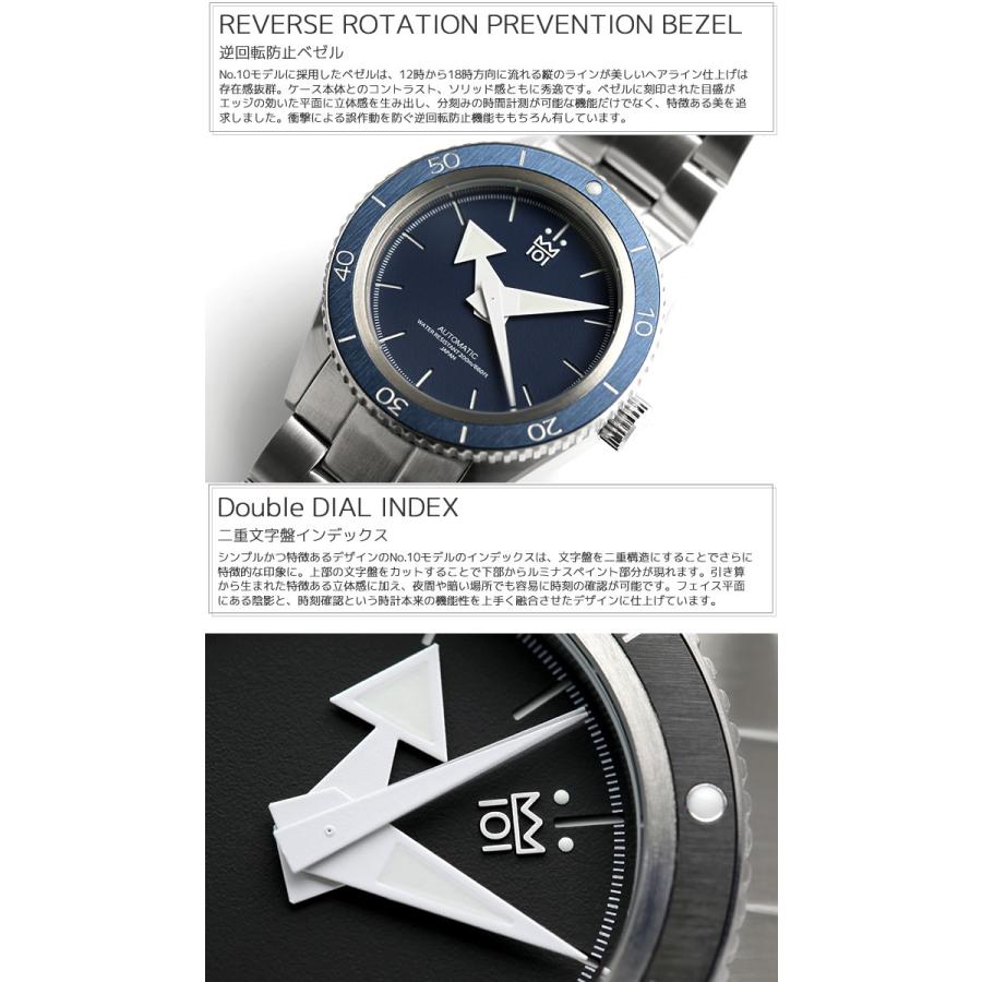 HYAKUICHI 日本製 ダイバーズウォッチ メンズ 腕時計 200m防水 HYAKUICHI 日本製 ダイバーズウォッチ メンズ 腕時計 200m防水