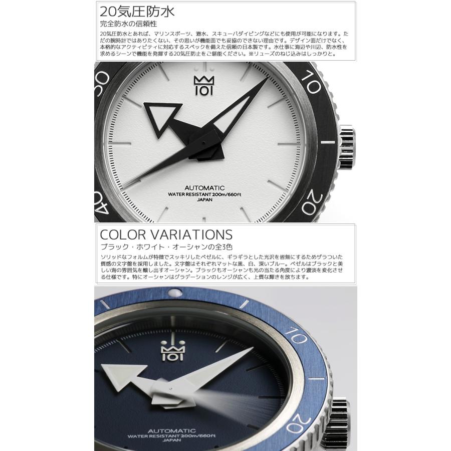 HYAKUICHI 日本製 ダイバーズウォッチ メンズ 腕時計 200m防水 HYAKUICHI 日本製 ダイバーズウォッチ メンズ 腕時計 200m防水