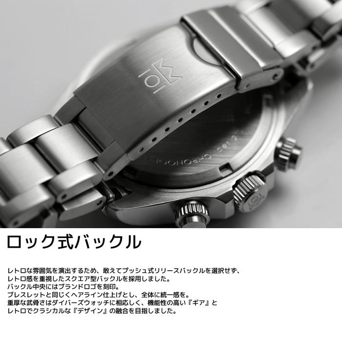 HYAKUICHI ヒャクイチ 101 ダイバーズウォッチ 腕時計 メンズ クロノ