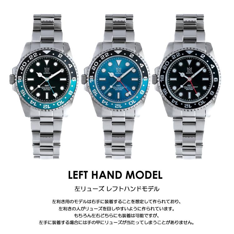 HYAKUICHI ヒャクイチ 101 GMT ダイバーズウォッチ 左リューズモデル