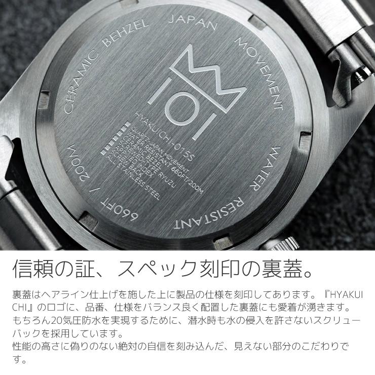 stadio335ヒャクイチスイープセコンドクォーツダイバー腕時計 HYAKUICHI ヒャクイチ 腕時計 メンズ スイープセコンド ダイバーズ