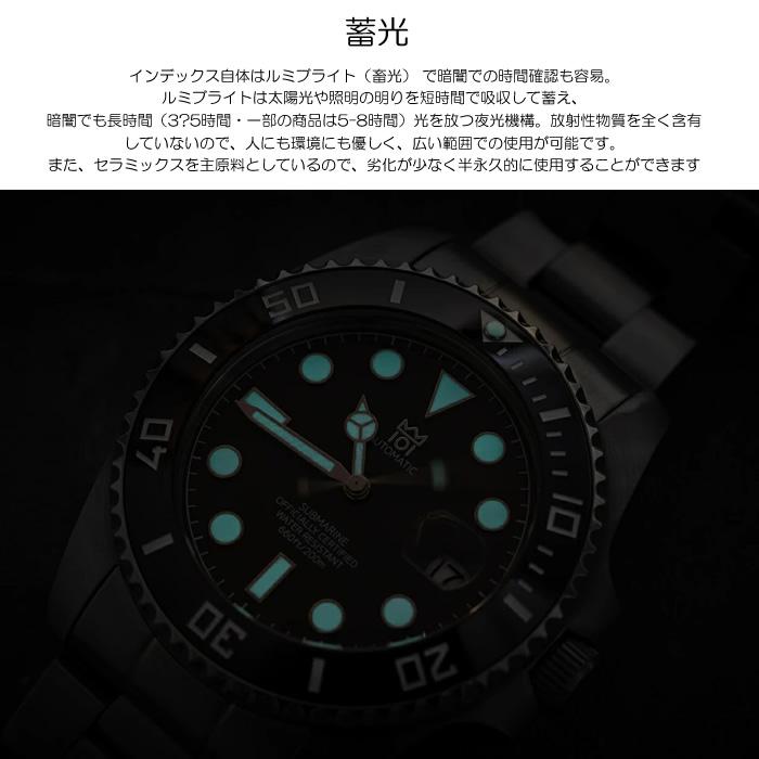 HYAKUICHI ヒャクイチ 腕時計 メンズ 自動巻き ダイバーズ 38mm 20気圧