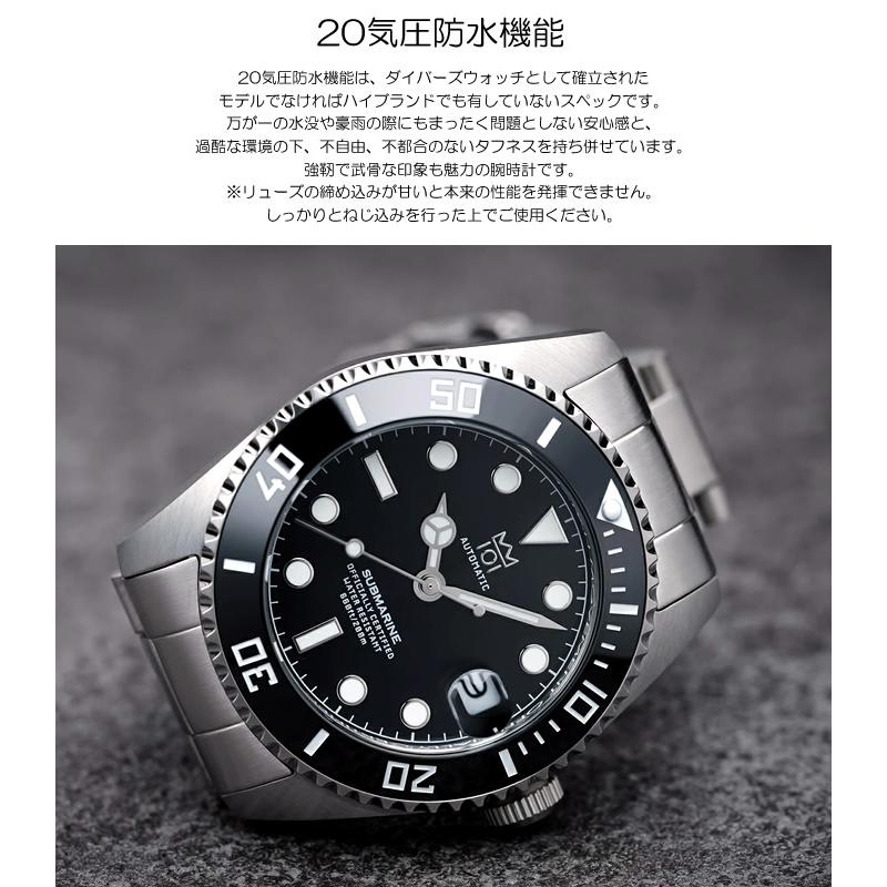 メンズ自動巻腕時計 SEIKO（セイコー） × Kawasaki Ninja ZX-10R 自動巻き 腕時計 自動巻