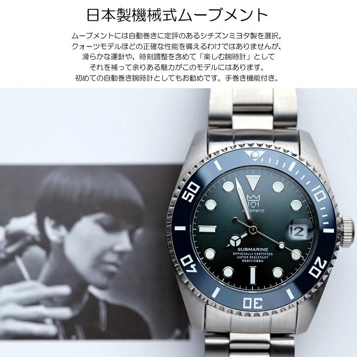 HYAKUICHI ヒャクイチ 腕時計 メンズ 自動巻き ダイバーズ 38mm 20気圧